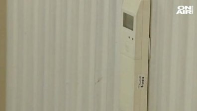 "Топлофикация София" спира парното на столичани