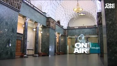 Прокуратурата има забележки по предложените промени в НПК