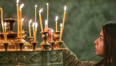 Поверия, обичаи и забрани за празника на 26 април
