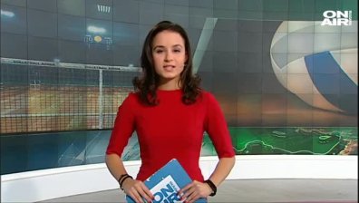 Централна емисия