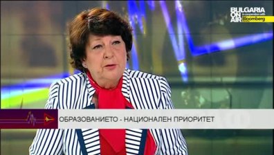 Проф. Танев и проф. Недялкова за образованието като национален приоритет