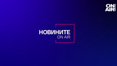 Късна емисия