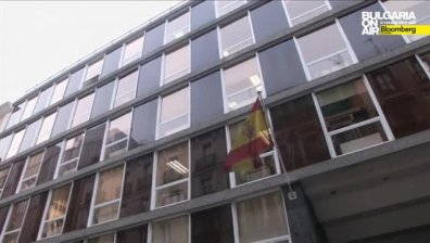 Бартомеу даде показания в съда