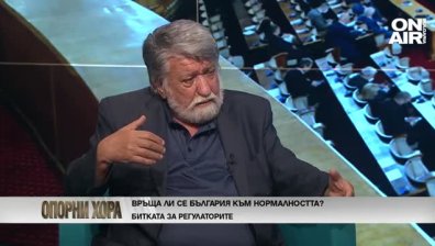Рашидов: ГЕРБ направи компромиси, ПП-ДБ носи отговорност за сегашното управление