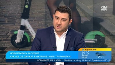 "Опасни за околните и за каращите": Кога влизат в сила новите правила за тротинетките?