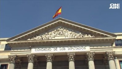 Испанският парламент ще гласува вот на доверие на новото правителство