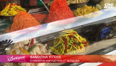 Кухнята на Молдова представлява разнообразие от ястия и вкусове