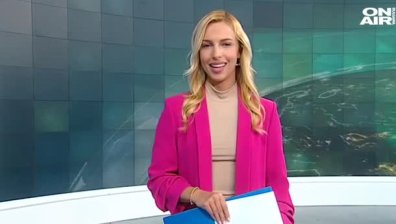 Централна емисия