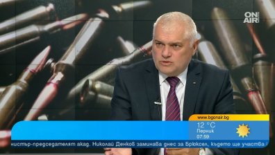 Валентин Радев: Можем да дадем на Украйна повече от боеприпаси, трябва да внимаваме с приказките