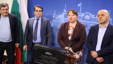 ГЕРБ-СДС и ПП-ДБ с общи виждания за бюджета, разминават се кой трябва да го внесе
