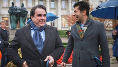 41% от вас са категорични: "Продължаваме промяната" ще състави стабилно правителство