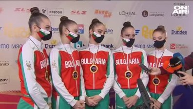 Без конкуренция: Ансамбълът ни с титла в многобоя от Световната купа в София