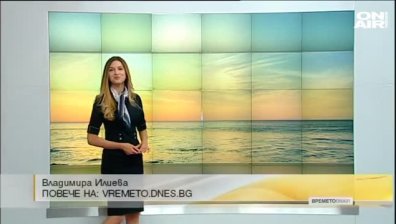 Очаква ни значителна облачност, на места с превалявания 