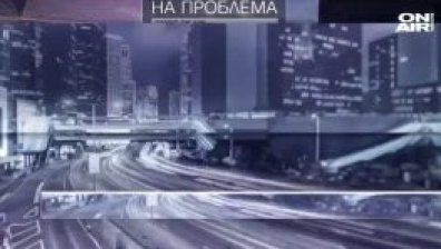 "Денят ON AIR" - 02.06.21 г. - пълен запис