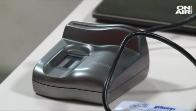 Казусът с пръстовия отпечатък в болниците продължава да се заплита
