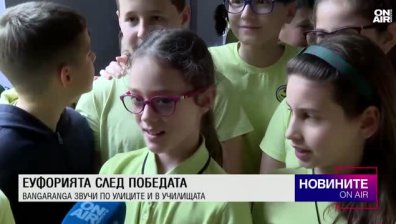Късна емисия