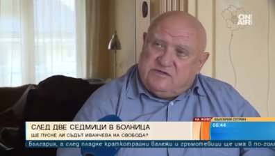 Адвокат Марковски: Българският съд не е човечен и мъдър
