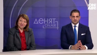 Ще ни тласне ли Бюджет 2024 към Еврозоната и защо бавят пенсионната реформа?