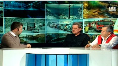 От догодина мобилна система ще ни уведомява за предстоящи бедствия