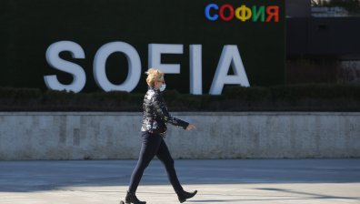 Дигитален двойник на София ще проследи как се отразяват промените в града