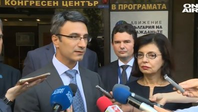 РБ: Управляващата коалиция няма да се разклати заради изборите