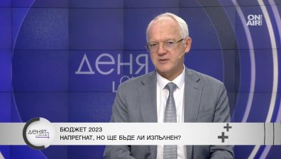 АИКБ: Не е нормално на всеки 3-6 месеца да се приема нов размер на минималната работна заплата