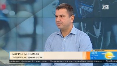 "Гладиатори на колела" популяризират красотата на България