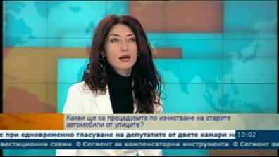 Сдружение прогнозира увеличаване на такса смет