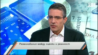Хората не усещат промяна от повишението на доходите