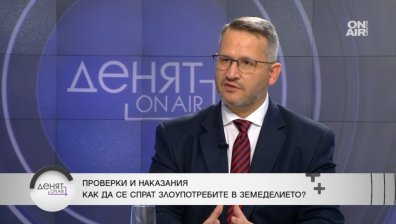 Христанов: Пръскани с пестициди храни в училище, горски служители са просто "банкомати"