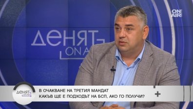 БСП няма да чертае червени линии с третия мандат