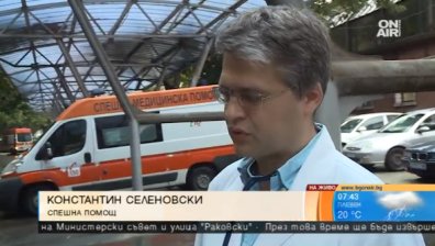 Превърна ли се агресията срещу медиците в норма?