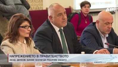 Централна емисия