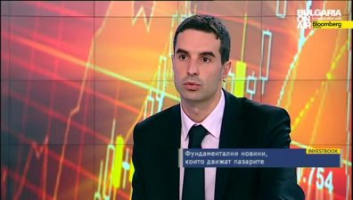 Движения на пазарите - причини и акценти през седмицата
