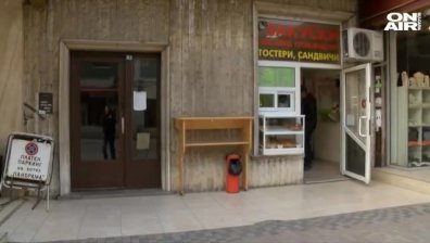 24 часа арест за джебчийката, спипана от азиатци в Търново
