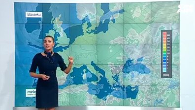 Сутрешна прогноза