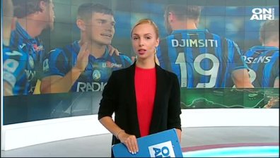 Обедна емисия