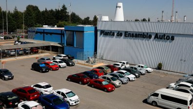 Мексико планира да печели от митата на Доналд Тръмп