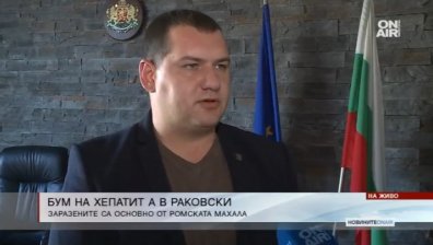 Родители на бунт в Раковски: Не искат роми в училищата заради епидемията от хепатит А
