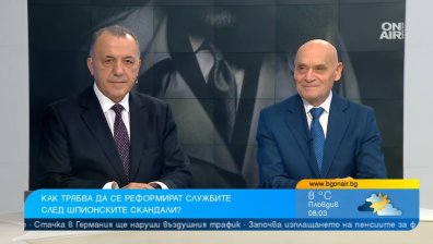 В друга държава частен клуб на магистрати би довел до сътресение, тук хвърлят прах