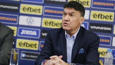 Асоциацията на съдиите скочи на БФС: Изхвърлянето на реферите е нелегитимно