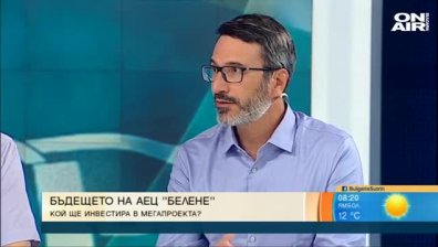 Преследват ли други интереси Русия и Китай посредством АЕЦ "Белене"