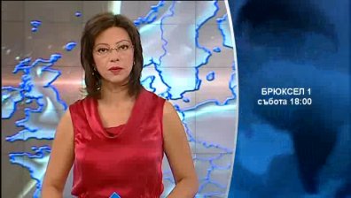Какво представлява Хизбула и как е създадена организацията?
