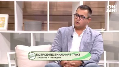 Линия Здраве - 16.10.2022