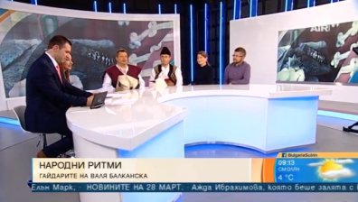 Националната гайдарска асоциация възражда любовта към народните ритми