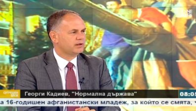 Българи в Турция с писмо до МВнР: Недоволни са от работата на консулствата