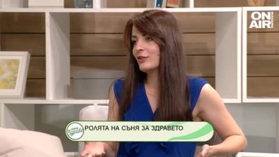 Линия Здраве - 26.6.2022