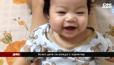 Да вършиш добрини