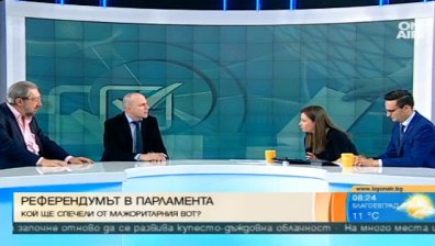 Политолог: Слави пред парламента е ракета-носител за ПП "Възраждане"