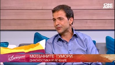 Неврохирургията днес